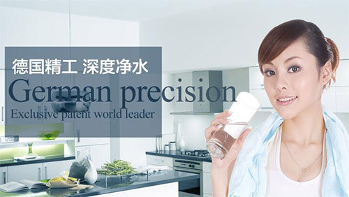 貴州凈水器代理哪個牌子好？加盟實力廠家首選柏瑪_3