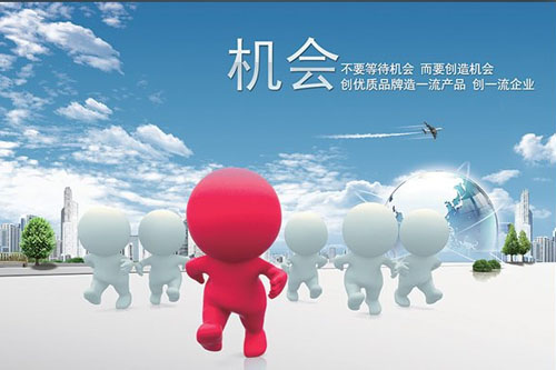 貴州凈水器代理哪個(gè)牌子好?凈水器廠家哪家好？_1