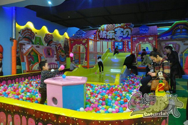 親子?jì)雰河斡攫^加盟_1