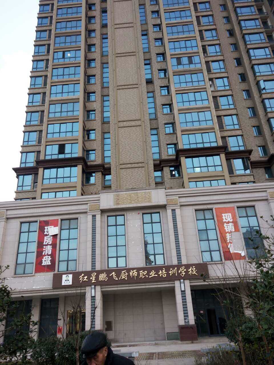 哪里可以學無煙燒烤技術(shù)，無煙燒烤培訓（圖）_2