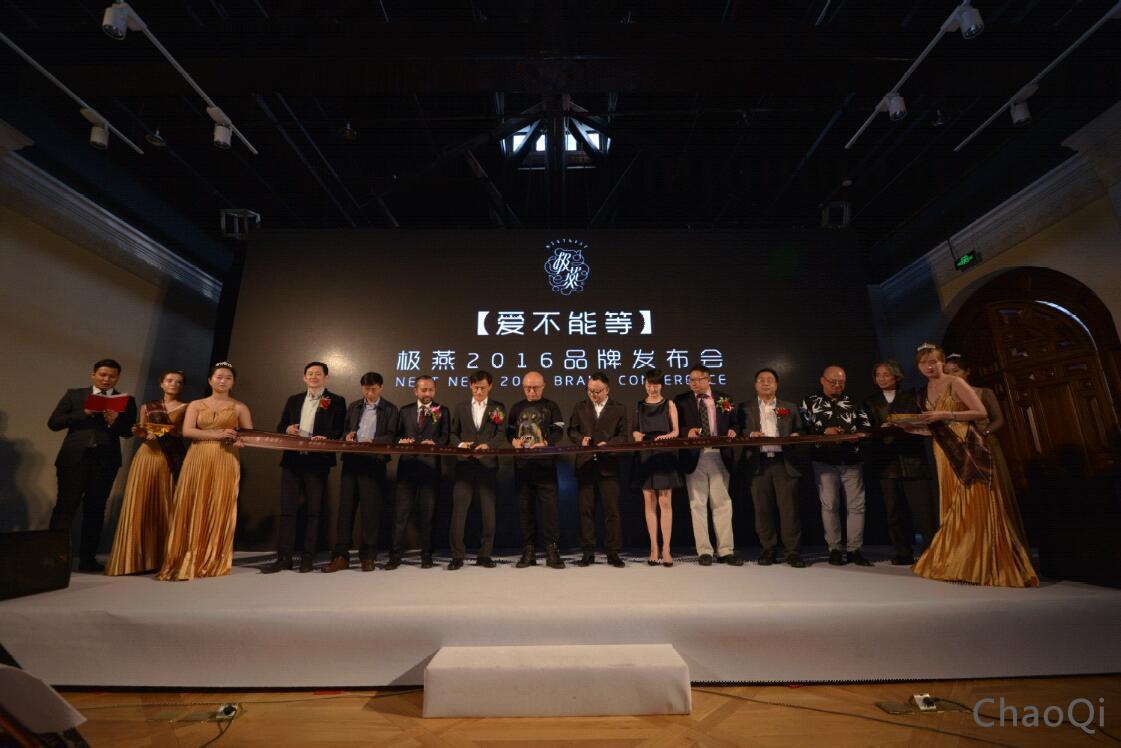 燕窩燉品店加盟_1