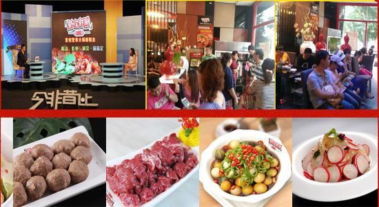 蝦吃蝦刷蝦火鍋 怎樣加盟蝦吃蝦涮（圖）_2