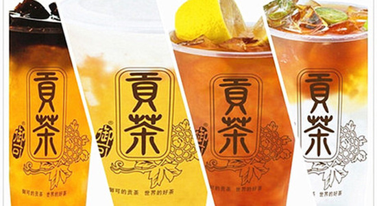 紹興御可貢茶圖片 紹興御可貢茶價(jià)目表（圖）_1