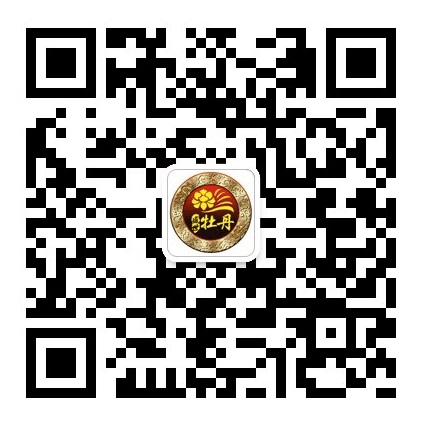 佛山市牡丹环保内外墙水漆诚招涂料加盟代理招经销商！！！_6