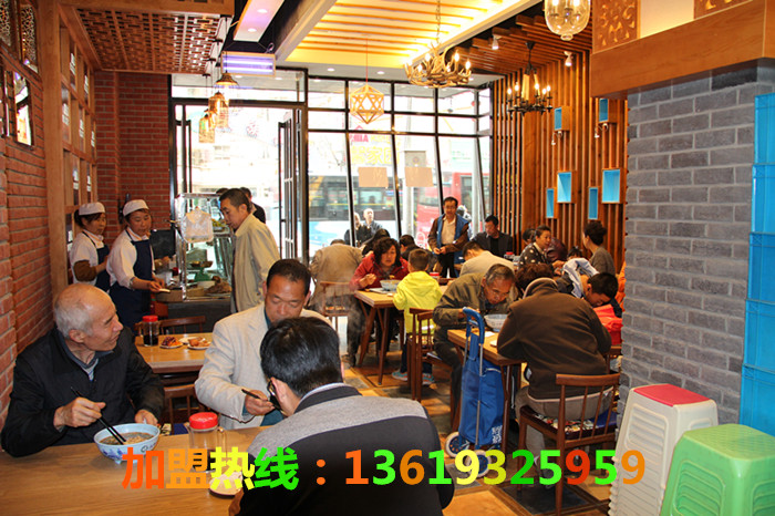 蘭州牛肉面全國連鎖加盟/蘭州拉面加盟/蘭州牛肉面排行榜（好項目）蘭州炎黃金大碗牛肉面加盟（圖）_2