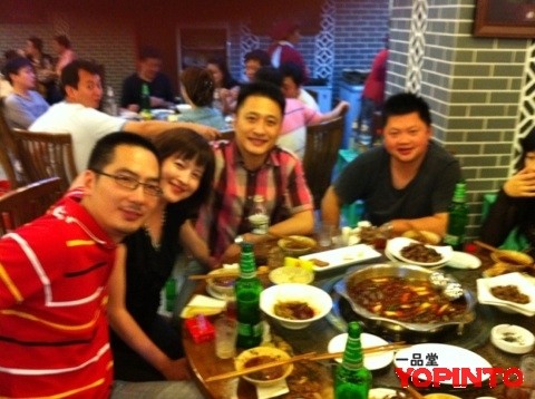 重慶特色小火鍋加盟漁人谷讓你輕松賺大錢。_1