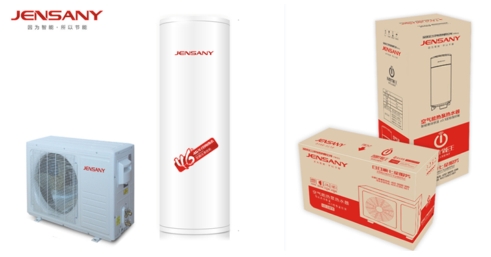 JENSANY空气能热水器招商加盟,JENSANY空气能热水器经销代理_1