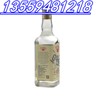 臺灣白酒桶裝八八坑道淡麗高粱酒遼寧鞍山市_3