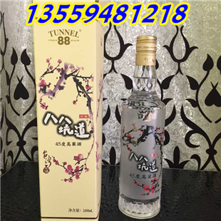 臺灣白酒桶裝八八坑道淡麗高粱酒遼寧鞍山市_8