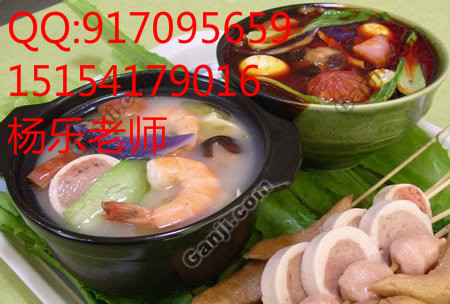 麻辣燙做法學(xué)習(xí),傳授麻辣燙做法,山東濟(jì)寧麻辣燙_1