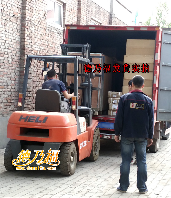 德乃福專業(yè)生產(chǎn)銷售輪轂整形機，發(fā)貨上海_5