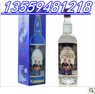 臺灣58度特級金門高粱酒吉林省敦化市批發(fā)_2
