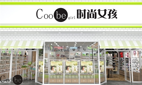 時(shí)尚女孩進(jìn)軍上海美博會(huì)，5月18至20日約你不見(jiàn)不散_1