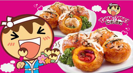 南京彈丸滋地簡介（圖）_1