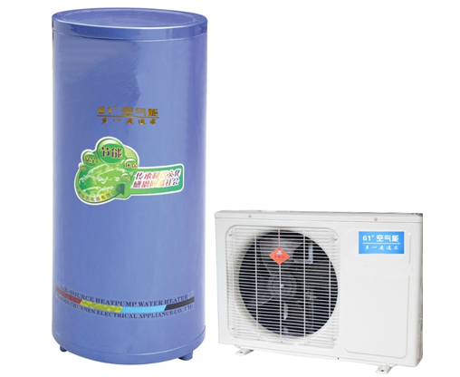 六一度空气能热水器加盟费用,六一度空气能热水器招商代理_2