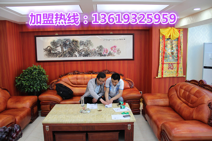 熱烈祝賀蘭州炎黃金大碗牛肉面第297家店在武威古浪縣成功簽約_2