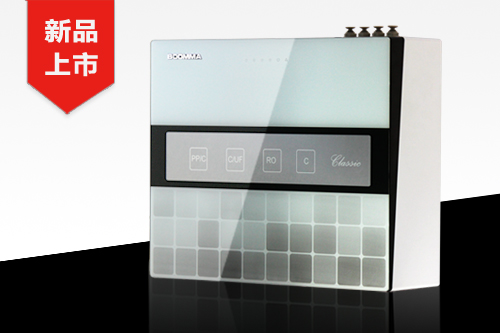 2016家用凈水器哪個牌子好 十大品牌排行榜_2