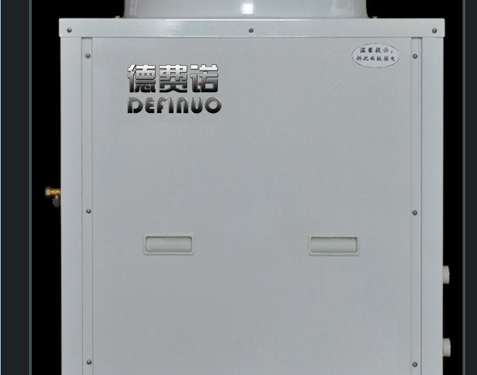 德费诺空气能热水器招商加盟,德费诺空气能热水器经销代理_2