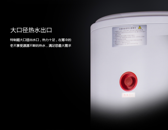 正帝空气能热水器招商加盟费用,正帝空气能代理经销条件_2