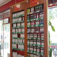 藥店店員培訓(xùn)的法則（圖）_1