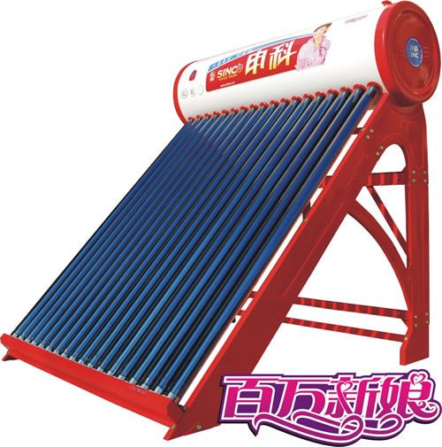 申科太阳能热水器招商加盟费用,申科太阳能代理经销条件_3