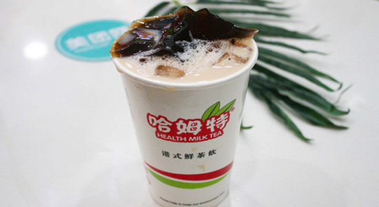 哈姆特奶茶店加盟 哈姆特奶茶店加盟費(fèi)（圖）_1
