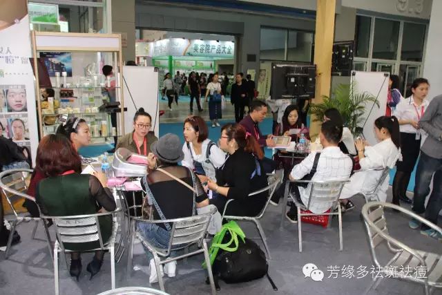 第44屆廣州美博會(huì)圓滿落下帷幕，芳緣多祛斑招商火爆！（圖）_3