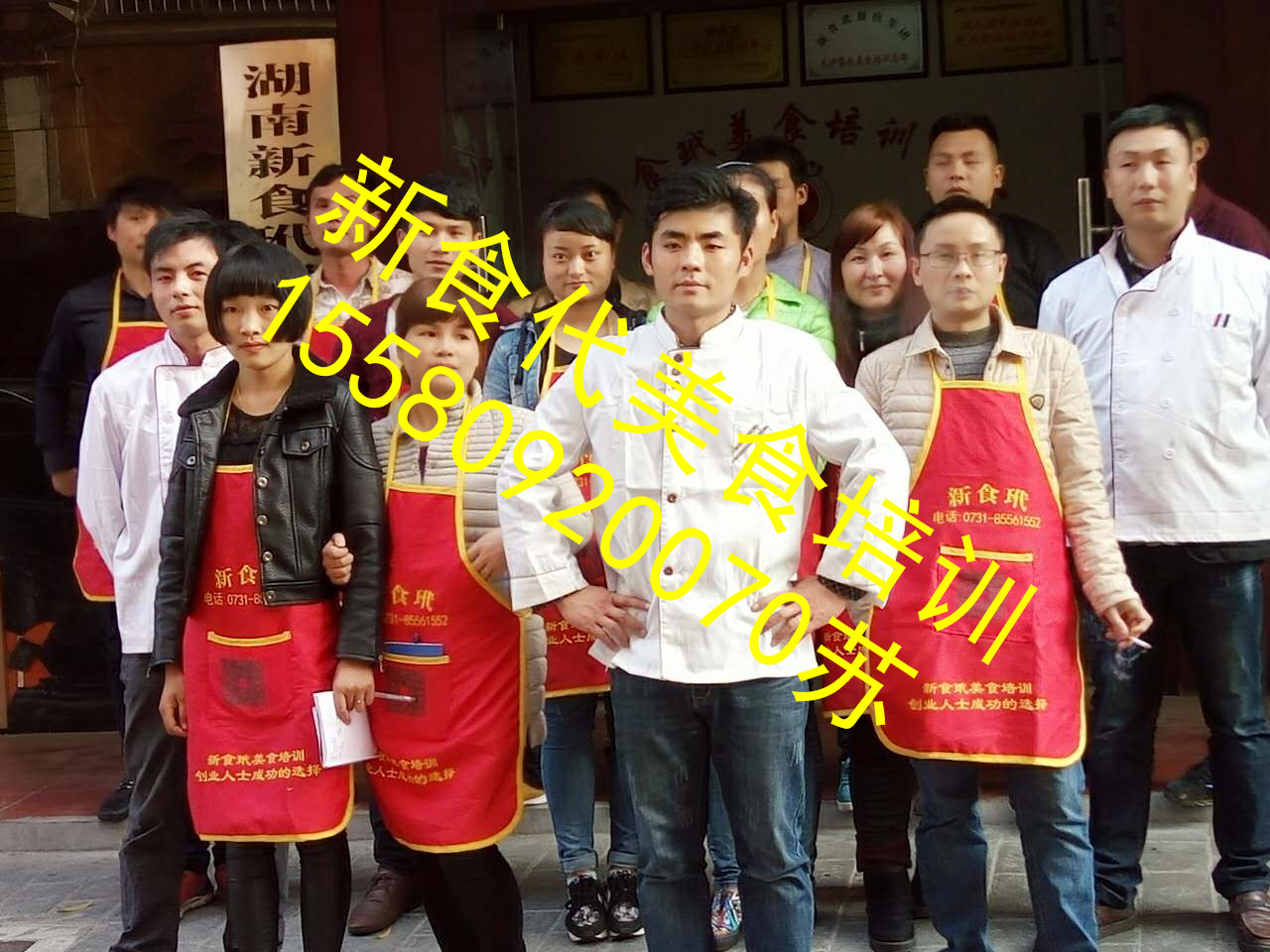 江西宜春九江油燜大蝦培訓，哪里學油燜大蝦_1