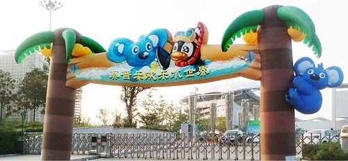 移動(dòng)水上樂園廠家哪家更勝一籌（圖）_1