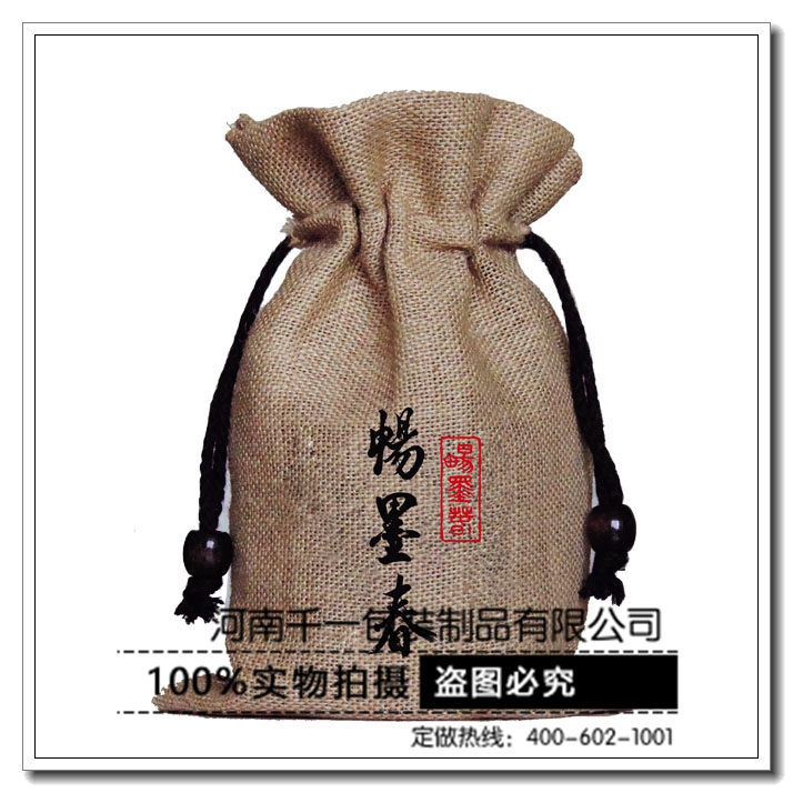 白酒包裝定制_白酒布袋包裝－河南千一（圖）_1