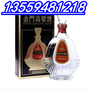 臺(tái)灣高粱八八坑道42度淡麗高粱酒600毫升新包裝_5