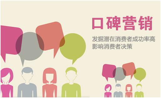 千野解讀2016年中國家用凈水器行業(yè)發(fā)展趨勢（圖）_2