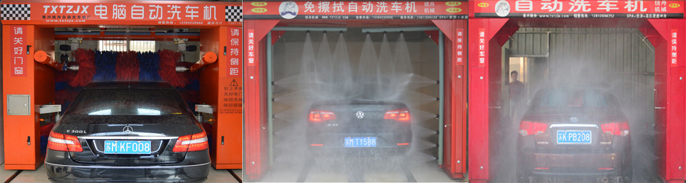 統(tǒng)舟自動洗車機(jī)加盟費用,統(tǒng)舟自動洗車機(jī)招商代理_1