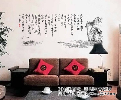 山東集成墻廠家加盟代理_1