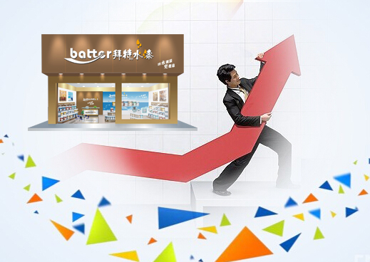 四川巴州水性漆代理的5大營銷渠道_1