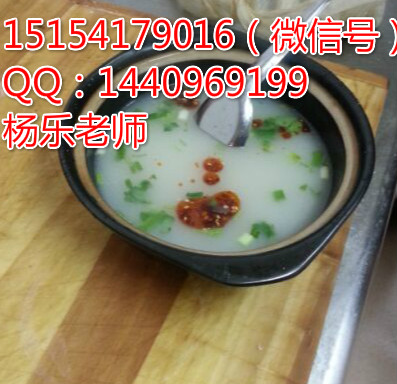 開個特色羊肉湯小吃店,江蘇羊肉湯羊雜湯培訓(xùn)_1