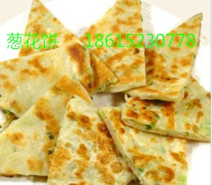 德州牛肉湯怎么做淮南牛肉湯加盟費濟寧牛肉湯做法_1