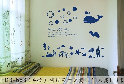 山東硅藻泥全國招商加盟_1