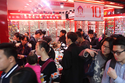 美啦啦男性手表時尚世界_1