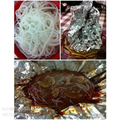 婁底哪里可以學(xué)做開心花甲_1