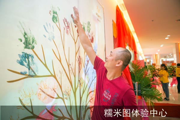 內(nèi)墻涂料代理：藝術(shù)涂料將成市場新藍(lán)海_1