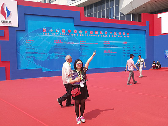 我要上頭條：北京中科創(chuàng)新受邀參加第19屆科博會 體驗環(huán)保便民新科技_3