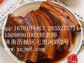 五花把子肉加盟 正宗濟(jì)寧甏肉干飯技術(shù)培訓(xùn)（圖）_1