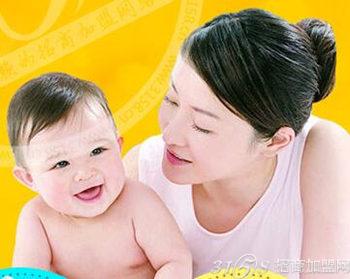 北京千喜貝貝 可靠的項目值得投資選擇?。▓D）_1