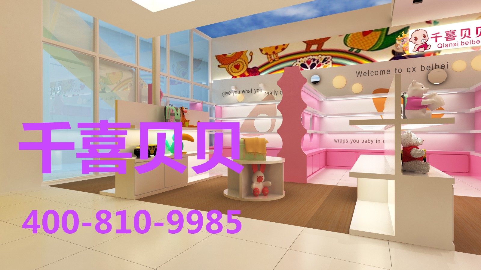 北京千喜貝貝 寶寶智能發(fā)育好不好？5種行為可預(yù)測?。▓D）_1