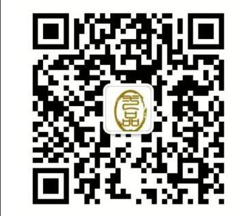 正宗的哈哈鏡鴨脖加盟費多少錢，東直門簋街哈哈鏡怎么加盟_1