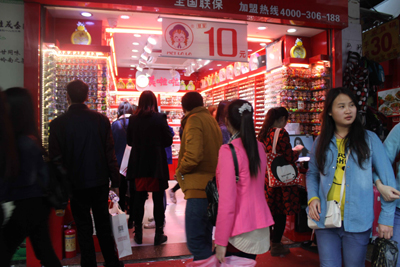 手表加盟店，品質(zhì)如一_1