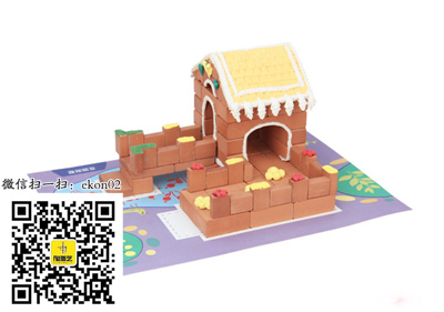 親子拓展趣味項目加盟_獨一無二的親子拓展創(chuàng)意DIY店_1