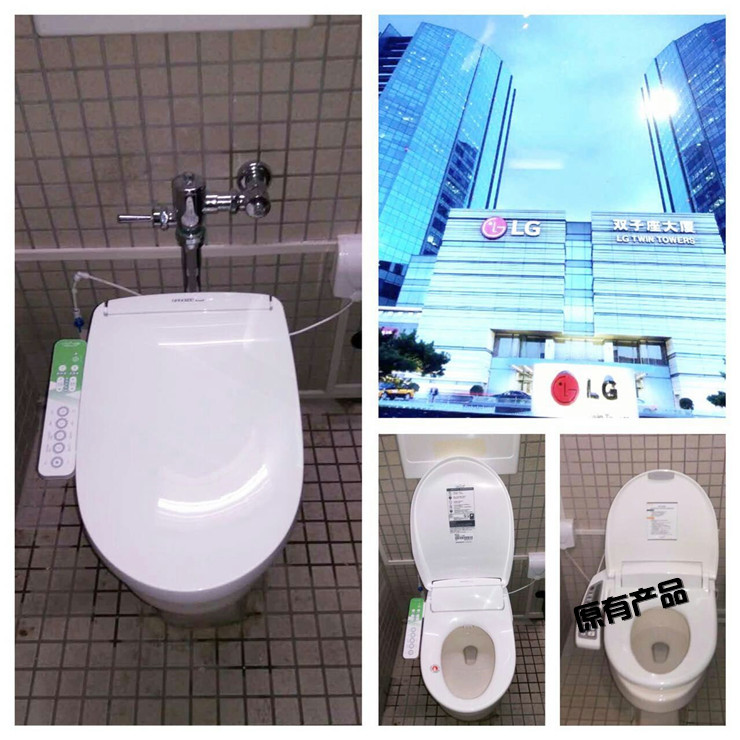 nanu（拿努）智能卫生座成功完成北京LG双子大厦的每一层安装（图）_1