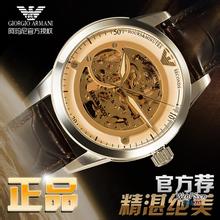 手表加盟店 絢麗光彩好項目（圖）_1